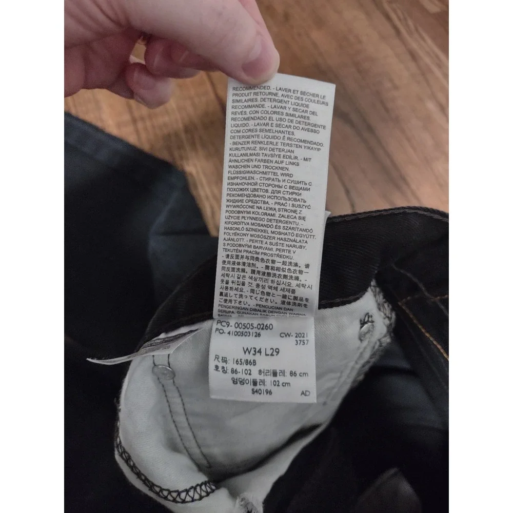 Levis levi 505